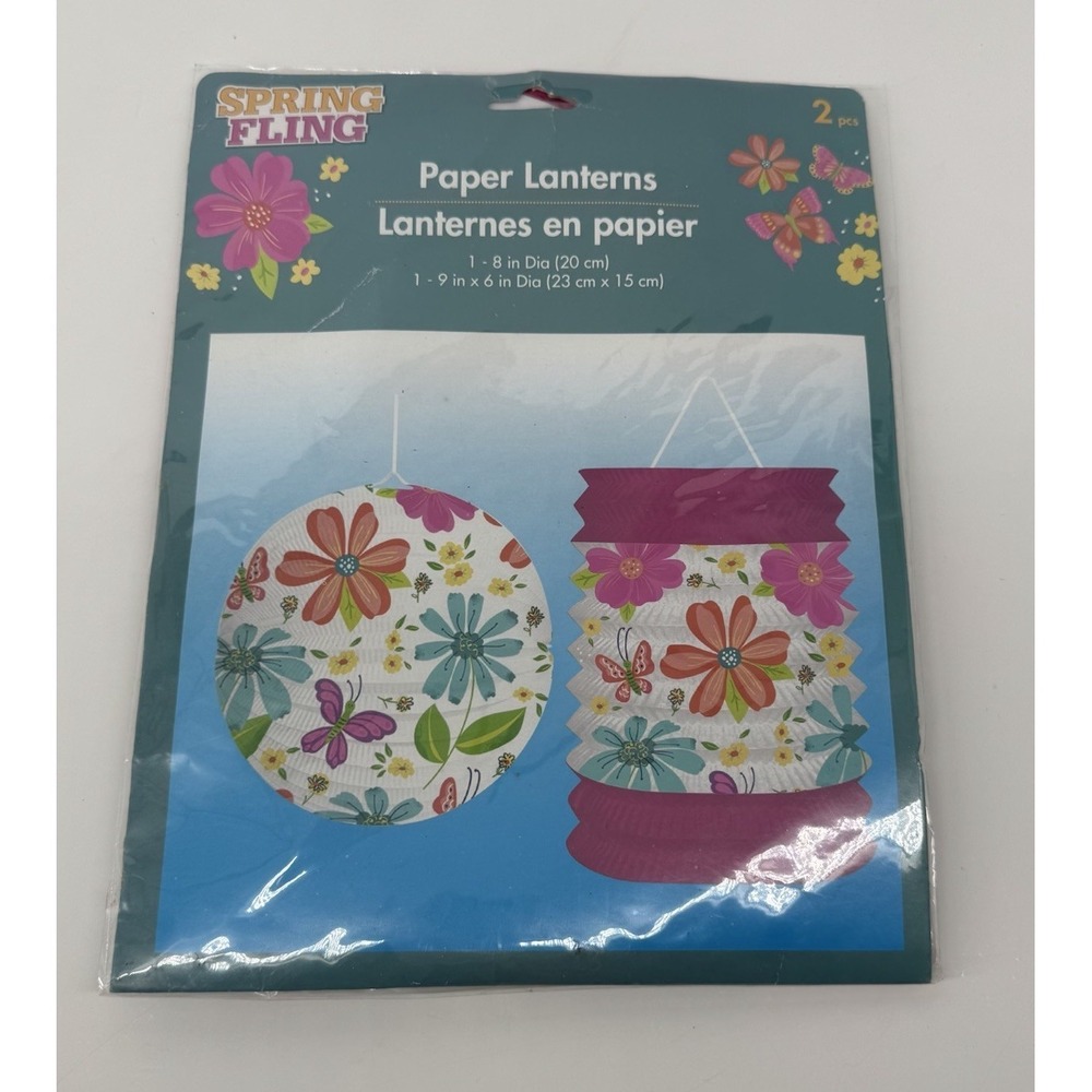 Spring Fling Paper Lanterns 2 Pc Floral Butterfly Hanging Party Decor New Sealed